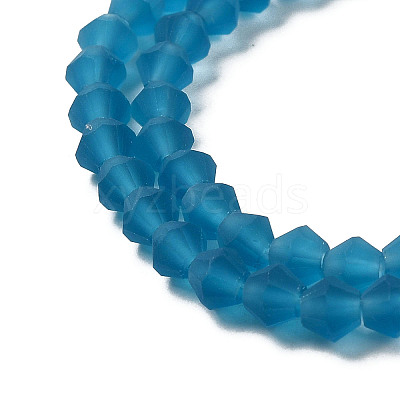 Imitate Austrian Crystal Frosted Glass Beads Strands EGLA-A039-T6mm-MD01-1