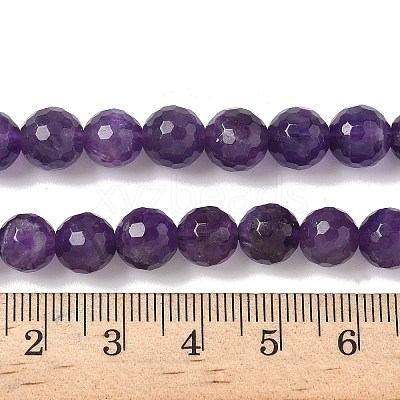 Gemstone Strands GSF8mmC062-1