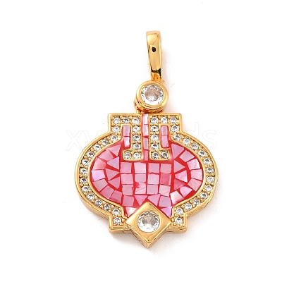 Natural Shell Pendants KK-K257-08B-G-1