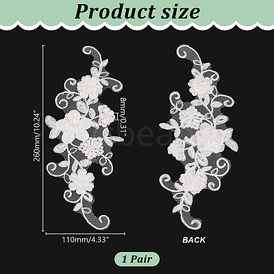 Polyester Ornament Accessories PATC-WH0008-103-1
