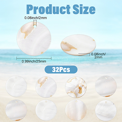 32Pcs Flat Round/Disc Natural Freshwater Shell Pendants SHEL-SC0001-98B-1