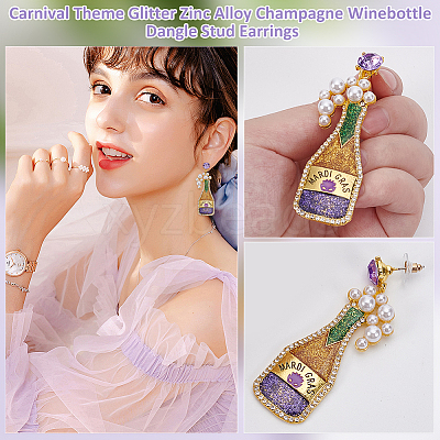 1 Pair Carnival Theme Glitter Zinc Alloy Champagne Winebottle Dangle Stud Earrings EJEW-UN0002-75-1
