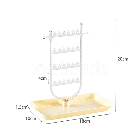 4-Tier Acrylic Jewelry Storage Racks with Tray PW-WG29937-01-1