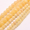 Natural Honey Jade Beads Strands G-E380-05-7mm-1