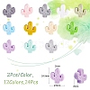 24Pcs 12 Colors Cactus Silicone Beads JX324A-01-2