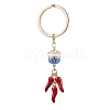 Porcelain & Alloy Enamel Keychain KEYC-JKC01156-02-1