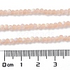 Imitation Jade Glass Beads Strands EGLA-A034-T2mm-MB21-5