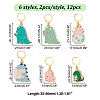 12Pcs 6 Style Dinosaur Alloy Enamel Pendant Locking Stitch Markers HJEW-AB00666-2