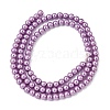 Eco-Friendly Dyed Glass Pearl Round Beads Strands HY-A002-4mm-RB056-5
