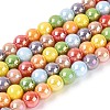 Electroplate Glass Beads Strands EGLA-N019-6mm-03-1