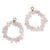 2Pcs Natural Rose Quartz Chip Beaded Pendants PALLOY-TAC0232-02-2