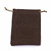 Velvet Packing Pouches LS-TP-I002-12x15-04-1