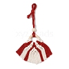 Handmade Macrame Nylon Thread Pendant Decorations with Wood Beads HJEW-P019-03B-2