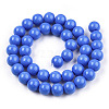 Opaque Solid Color Glass Beads Strands GLAA-T032-P4mm-11-2