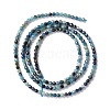 Natural Blue Tourmaline Beads Strands G-A021-04A-2
