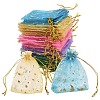 50Pcs Rectangle Organza Drawstring Bags CON-YW0001-90-1