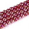 Electroplate Opaque Glass Beads Strands LS-GLAA-T032-P6mm-AB23-1