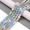 Natural Selenite Beads Strands X-G-Q162-A01-01A-01-2