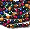 Natural Tiger Eye Beads Strands G-G101-10mm-6-2