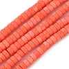 Opaque Glass Beads Strands X-GLAA-I060-01F-1