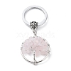 Natural Rose Quartz Keychain KEYC-E023-03E-2