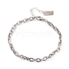 Brass Cable Chain Bracelets BJEW-H537-09AS-1