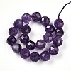 Natural Amethyst Beads Strands G-S345-10mm-32-3