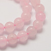 Natural Rose Quartz Bead Strands X-G-P281-02-10mm-3