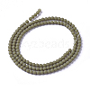 Frosted Opaque Glass Bead Strands X-FGLA-G002-A03-2