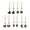 Alloy Enamel Dangle Earrings with Synthetic Crackle Quartz Beaded EJEW-JE05384-1