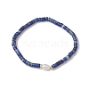 Natural Lapis Lazuli and Pearl Beads Btacelets BJEW-JB10681-01-1