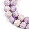 Synthetic Shell Dyed Carved Beads Strands SHEL-K007-12-3