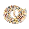 Ombre Effect Opaque Crackle Glass Beads Strands GLAA-Q106-01A-A11-3