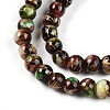 Baking Paint Glass Beads X1-DGLA-N003-4mm-B07-4
