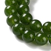 Dyed Natural White Jade Imittation Chinese Jade/Taiwan Jade Round Beads Strands GSR063-8MM-4