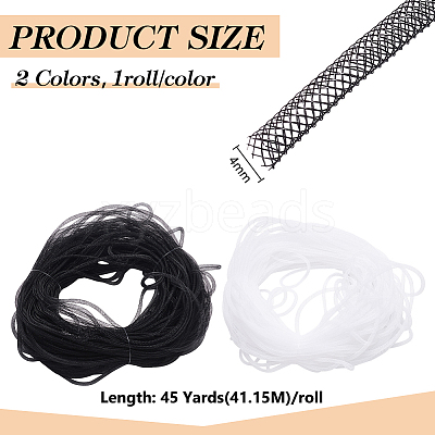 2Pcs 2 Colors Polyester Mesh Tubing OCOR-BC0006-89-1