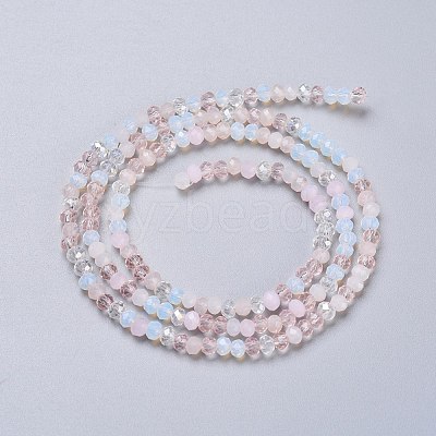 Glass Beads Strands X-GLAA-F106-B-17-1