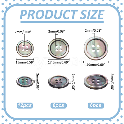 Natural Black Lip Shell Buttons BUTT-ME0001-12-1