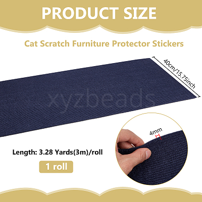 Polyester Anti Cat Scratch Furniture Protector Stickers AJEW-WH0609-395D-1