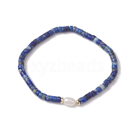 Natural Lapis Lazuli and Pearl Beads Btacelets BJEW-JB10681-01-1