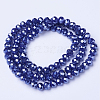 Electroplate Glass Beads Strands EGLA-A044-P3mm-A07-2