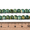 Baking Paint Glass Beads Strands DGLA-N016-6mm-07-4