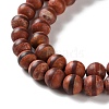 Tibetan Style dZi Beads Strangs G-H066-A01-01A-4