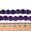Dyed Natural White Jade Beads Strands G-T143-16A-5