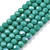 Electroplate Opaque Solid Color Glass Beads Strands EGLA-A044-P4mm-L31-1