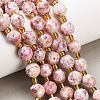Electroplated Natural Druzy Geode Crystal Beads Strands G-F833-P01-10mm-2