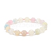 Natural Agate Round Beaded Stretch Bracelet with Glass Seed BJEW-JB08195-01-1