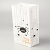 Halloween Theme Kraft Paper Bags CARB-H030-A08-2