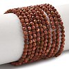 Synthetic Goldstone Beads Strands X-G-C263-A01-3mm-1