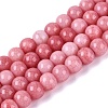 Ombre Effect Opaque Crackle Glass Beads Strands GLAA-Q106-01A-A12-1